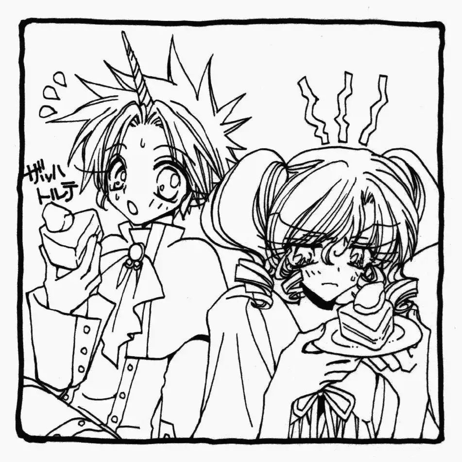 Dragon Kishidan Gaiden Chapter 7 31